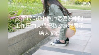 国产麻豆AV 麻豆US LAA0006 骚人妻渴望老师肉棒 Gia Derza