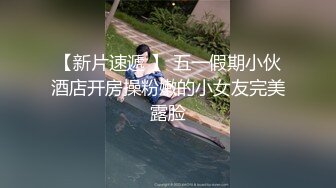 【自整理】P站Mayrlina  调教 SM 捆绑 戴上眼罩 捆住手脚 猛操小嘴  最新大合集【63V】 (24)