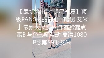  福利姬软萌萝莉小仙VIP定制 小嘴巴吮吸 女上特写交合