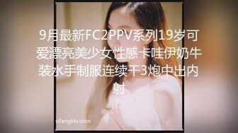 眼镜美女 被黑祖宗大肉棒插嘴深喉 无套猛怼 看妹子表情好享受这根大棒棒