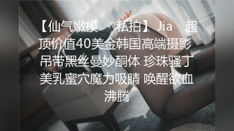 19岁极品清纯乖乖女惹人爱