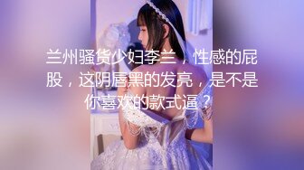 ✿超颜值极品✿颜值巅峰唯美女神〖狐不妖〗优雅气质御姐变身迷人勾魂小狐狸，魔鬼身材白虎粉逼给骚逼干的淫水泛滥