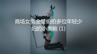 00后清纯学妹，同学老师眼中的乖乖女私下超级反差，扒开大腿插到子宫，直呼受不了