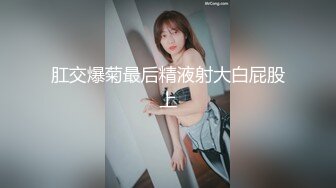 E奶美甲师报复男友疯狂与3男大乱斗