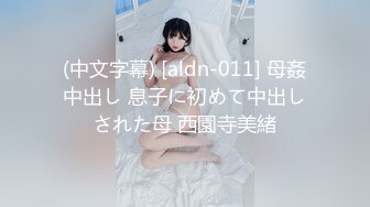 2020最新流出特攻队蹲守女卫隔间TP多位年轻漂亮美眉方便拍脸又拍下面骚妹子尿完居然揉捏阴唇自慰