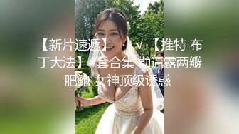 精东影业JD084屌丝逆袭之农民工凌辱反差婊