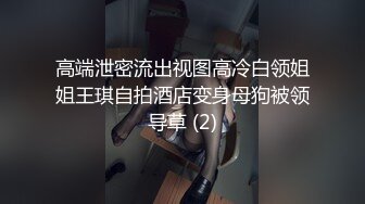 【onlyfans】 阿拉伯爆乳留学生【bellajameel】 自慰性爱3P 作品合集【297v】 (64)