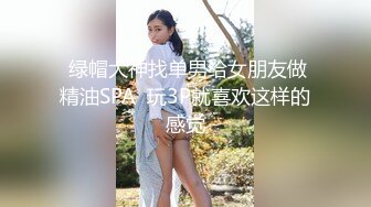 ✨【截止3.30】喜欢在家约炮的南京伪娘CD「芯话」推特全量资源 关着灯勾引美团外卖员开门直接开档口角 (1)