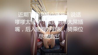 细腰美腿极品少女！和男友居家爱爱！楼梯上操逼，骑乘位美臀深插，跪着后入嫩穴