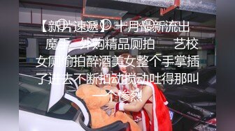 大奶良家熟女人妻 啊慢点慢点疼 你弄屁眼干嘛 不行开裂了 不行了不要了 身材丰满 洗完澡上来