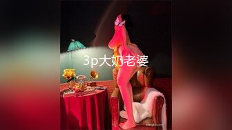 STP33419 花臂紋身極品美少女！近期下海收費房！細腰美乳大長腿，第一視角舔吊，跳蛋塞穴假吊抽插，帶情趣手铐猛操