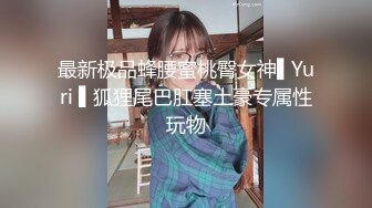   爱情丶故事专攻人妻良家，再来一炮，浴室骚女埋头交，69姿势舔逼，主动骑乘扭动小腰，操的舒服了