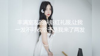 ✿母子乱    L 家庭监_控熟女妈妈和儿_子一起睡觉，顺便检查儿_子的鸡巴发育状态