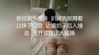 喜欢在狭小的车上搞，私密性好