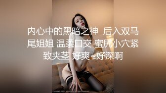 00后小骚逼没想到被玩具玩到高潮