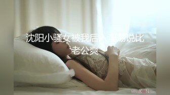 果冻传媒 91bcm-047 小姨子误服老婆春药-李蓉蓉