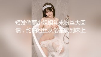 绝版大美臀鲍鱼CB主播（cutie_anna）啪啪啪大秀【13v】2 (1)