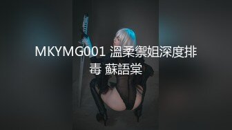 气质女少妇性欲旺盛,趁老公上班偷偷和隔壁大鸡巴老外偷情,高潮后爽的趴在一起缠绵！长得漂亮,逼毛真旺盛！