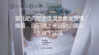 静静妹妹呀(36)