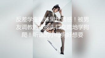 STP22164 最新高价私购唯美流出-精品女神【黎妍】全裸露点 极品降世美胸 F罩杯巨乳兽耳娘的诱惑