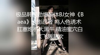 病房激战剧情美艳少妇医院打点滴 开档丝袜色诱主治医生 肉棒深入骚穴瞬间止痒 女上坐桩榨汁淫乱病栋