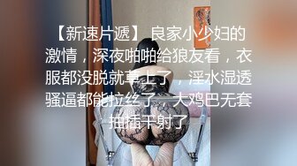 诱人的奶妈全程露脸情趣装诱惑，风情妩媚性感撩人