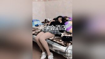 坐标汕头 打桩身材极品的少妇叫的太骚了