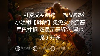 最新发布P站极品魔都小骚货LC小姐和美籍男友激情啪啪