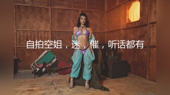 [SWAG]DMX-0079夢想成為越南首位女優正式在台灣出道