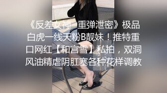 呼和浩特周边人妻