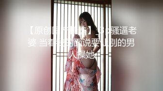 ❤️❤️很有韵味小姐姐，吃完骚烤大哥操逼，口活很棒一顿舔，细腰美臀，骑上来自己动，扛腿爆草