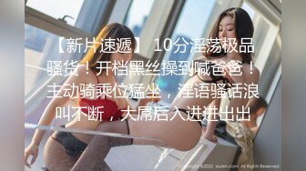 【一脸呆萌清纯18萝莉】双马尾带着情趣项圈