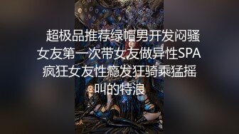 [2DF2] 终于和极品白虎表妹突破性爱屏障 无套玩操白虎嫩穴 主动女上骑乘入穴[BT种子]