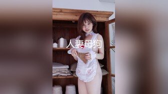 afchinatvBJ亚细亚_20210603Trampoline编号ECD0FA60