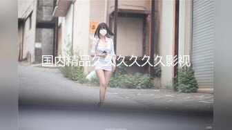 魔手外购即日更新《疯狂抖音》（美女妈妈）2 (3)