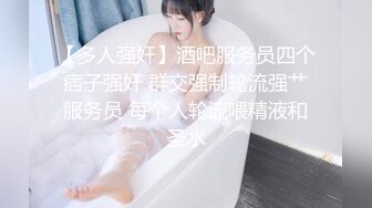 《最新震撼稀缺流出》青春无敌?举牌圈?抖音高颜巨乳写字女神Last反差定制，揉奶紫薇毫无保留，穿衣与不穿衣的区别