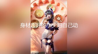 云上会所KTV之偷拍女厕所YSHS (28)