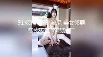 AngelsLove 精品东欧少女 发布-2023 (11)