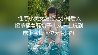 【瑜伽教练永嘉】真实瑜伽教练，专业程度谁看了不服，各种高难度的动作，看了真是大开眼界，劲爆至极 (3)