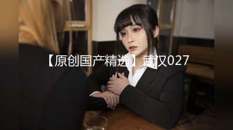 ⚫️⚫️顶级网红泄密！价值万元斗鱼ASMR四大女主播之清纯路线女神【小女巫露娜】私定全集，经济的萧条只好下海了