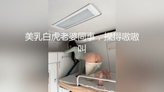 色情主播 头疼脑热无爱爱 (2)