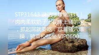 嫩白大屁股人妻 连续打两炮 无套+狼牙套 红丝+家黑丝袜