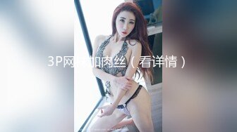 黑丝漂亮美眉 瑶瑶在干嘛 再做爸爸的肉便器 被后入输出 这屁屁 这一线天鲍鱼超嫩