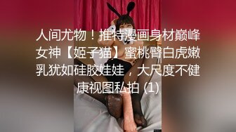 商场女厕全景偷拍浅绿色套装美女的小嫩鲍