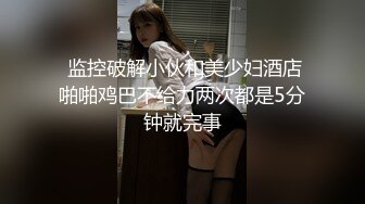 小骚妇一枚