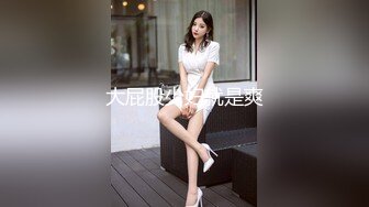 新婚夫妻结婚典礼和洞房啪啪啪视频