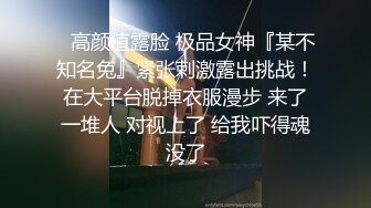 暗黑邱比特随机搭讪情侣与陌生男子做爱