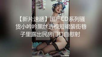 姐姐管的太宽太严弟弟伺机报复，趁她熟睡大力抽插