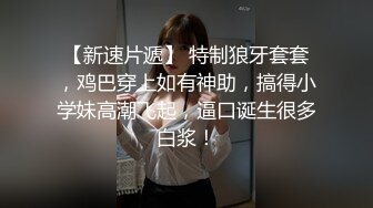 Onlyfans纹身熟女Snowwhitesfairytales合集【198V】 (2)