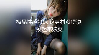 STP29458 【国产AV首发醉美性淫乱】红斯灯影像新作RS-018《引诱我的骚逼巨乳女同事 》忘情抽插 爆射巨乳